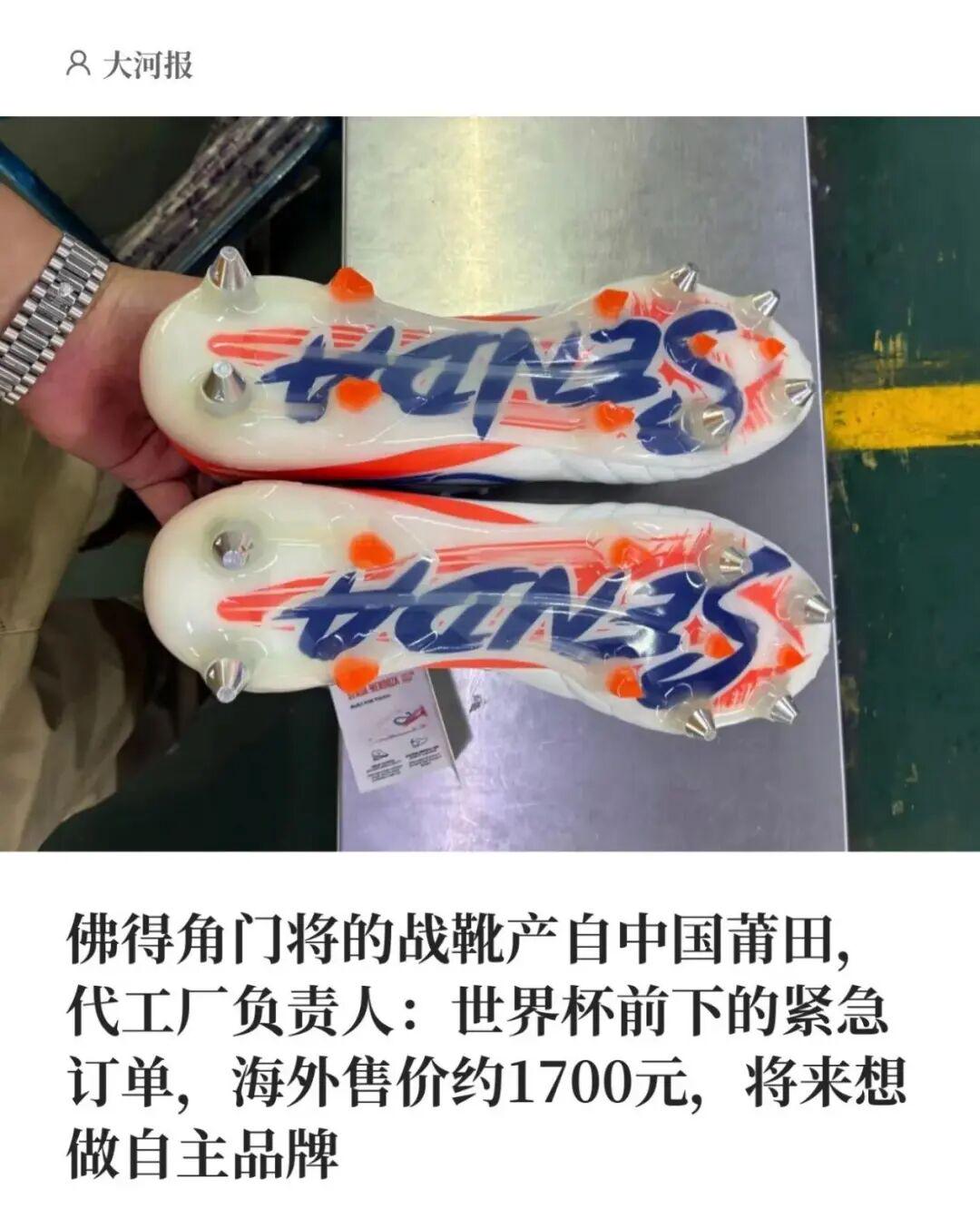 30万级配置下放!全新吉利银河E5即将登场:6C超充倍率+激光雷达