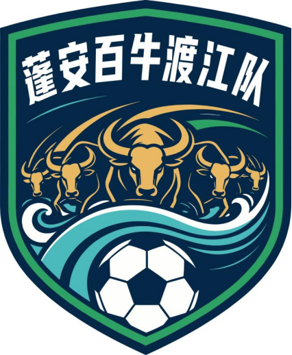 巴尔德拒绝转会,曼联签左闸仍未确定目标!5000万买皇马悍将真相揭秘
