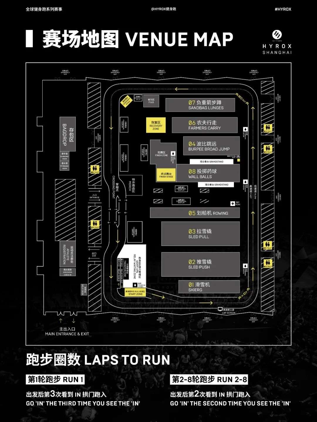 马竞VS皇马,首发阵容出炉!李刚仁PK姆巴佩!维尼修斯居莱尔先发