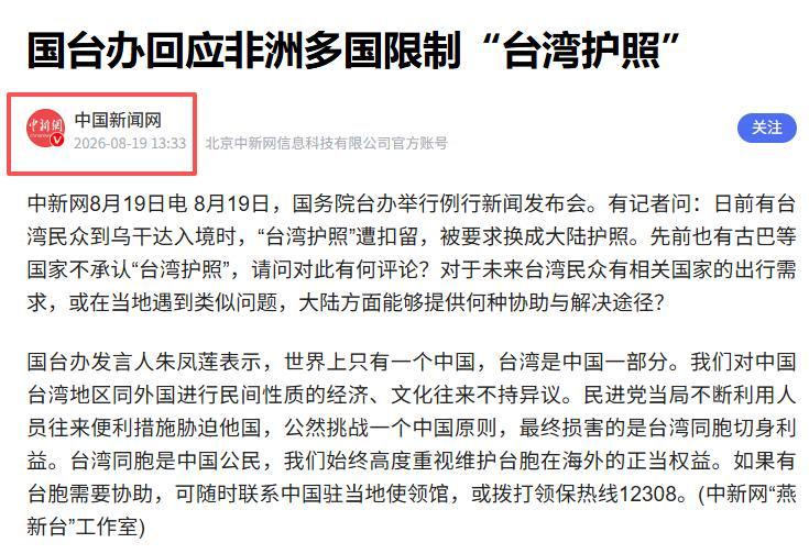 四大AI预测萨尔茨堡红牛vs米亚尔比:预计主队大胜,推荐3比0