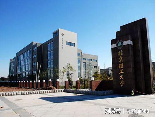 费迪南德:若曼城被剥夺冠军,我会找大卫吉尔要夺冠奖金