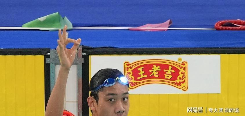 微笑唇,杨洋,老好人,lucy,陈晓,仅退款,鞠婧祎,田亮,许晴,福西西,陈都灵,蒋奇明,井柏然,荣梓杉,赖雨濛,汪苏泷
