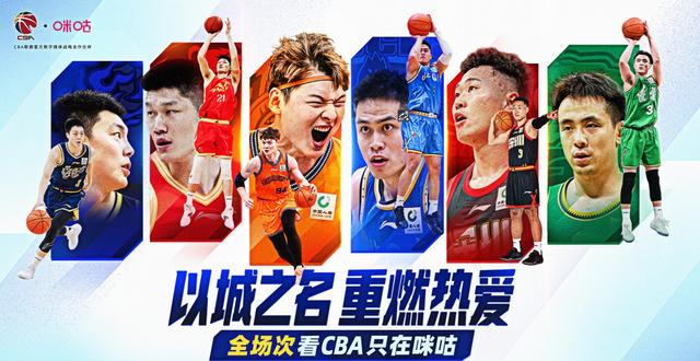 光明日报:不容侮辱中国已故伟大领袖!吃中国饭,砸中国锅?姆巴佩,不配!